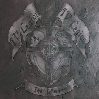 in vain logo
