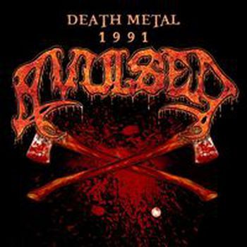 Avulsed logo