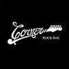 Imagen de perfil de Corner Rock Bar
